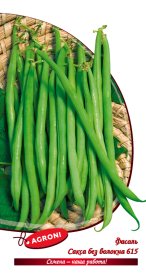 Семена Фасоль Сакса без волокна Agroni