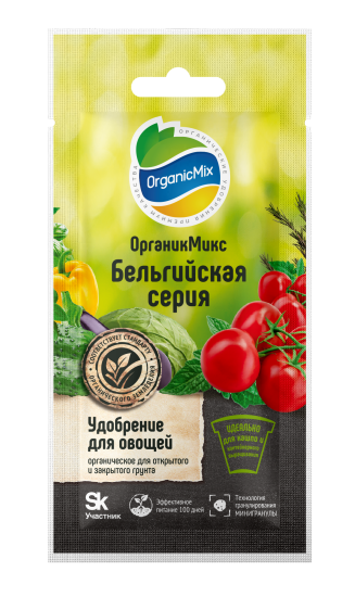 Удобрение Органик микс для овощей 25 г