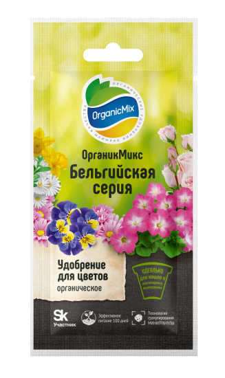 Удобрение Органик микс для цветов 25 г