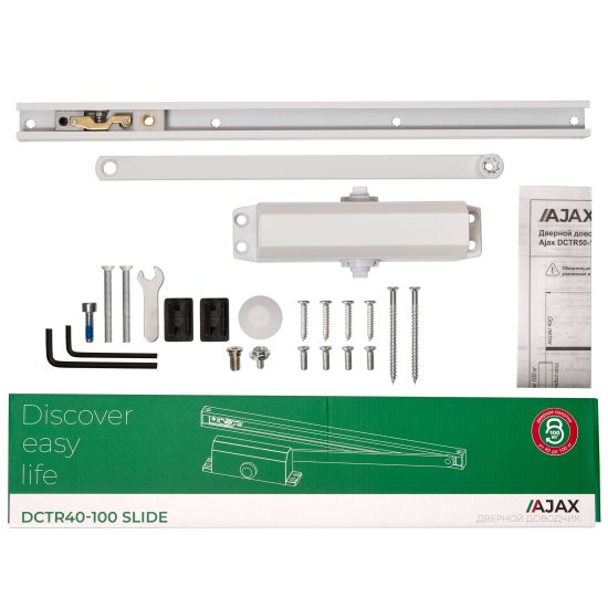 Доводчик дверной Ajax DCTR40-100 Slide 100 кг алюминий цвет белый