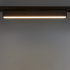 Трековый светильник линейный светодиодный Arte Lamp Lineetta 18 Вт однофазный цвет черный нейтральный белый свет