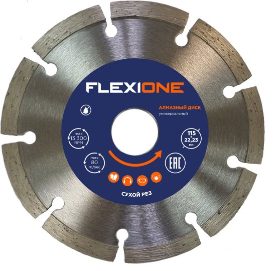 Диск алмазный универсальный Flexione сегментный 115x22.2x2 мм