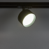 Трековый светильник спот Arte Lamp Intercrus однофазный цвет черный