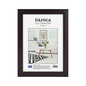 Пластиковая рамка OfficeSpace №10