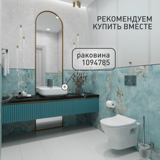 Унитаз подвесной Corsa Deco KX Rimless безободковый с сиденьем дюропласт микролифт (WHKX500RS)