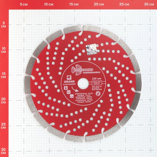 Диск алмазный по бетону Trio-Diamond Grand Ultra Segment 230х22,2х2,4 мм сегментный сухой рез (GUS726)