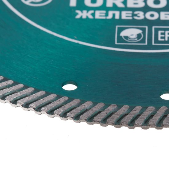 Диск алмазный по бетону Trio-Diamond Turbo Pro Железобетон 230х22,2х2,6 мм турбо сухой рез (TP176)