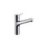 Кухонный смеситель Hansgrohe Talis