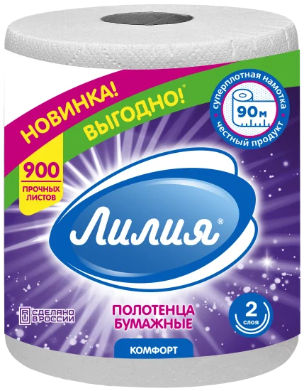 Бумажное полотенце Лилия 90 м 1 рулон