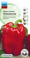 Семена овощей Патриот перец Агаповский