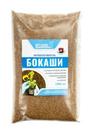 Грунт Органик Бокаши 1 л