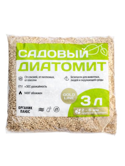 Грунт Органик Диатомит крупная фракция 3 л