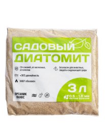 Грунт Органик Диатомит 3 л
