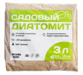 Грунт Органик Диатомит 3 л