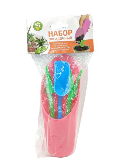 Набор инструментов садовых 4 шт.