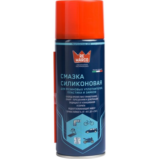Силиконовая смазка Re Marco SILICONE OIL