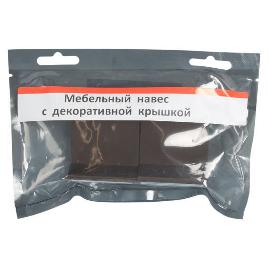Навес мебельный 45x50 мм сталь/пластик цвет венге 2 шт.