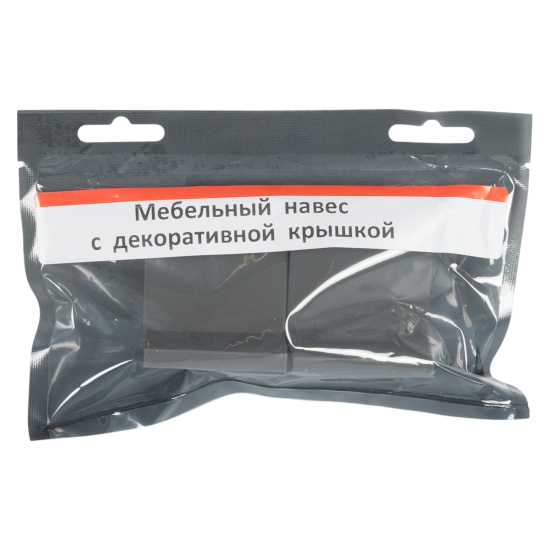 Навес мебельный 45x34x50 мм сталь/пластик цвет графит 2 шт.