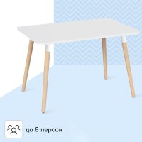 Стол обеденный Сенатор Т1 116x76x76 см прямоугольник дерево цвет светлое дерево/белый