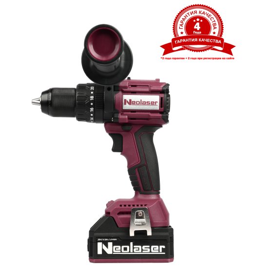 Дрель-шуруповерт аккумуляторная ударная бесщеточная Neolaser NCDB-170, 20 В Li-ion 2x4 Ач