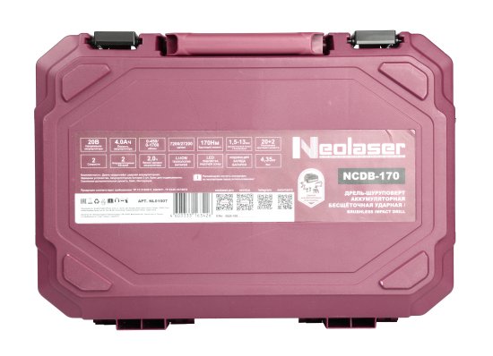 Дрель-шуруповерт аккумуляторная ударная бесщеточная Neolaser NCDB-170, 20 В Li-ion 2x4 Ач