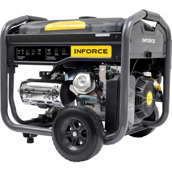 Бензиновый трехфазный генератор Inforce GL 8500E-3D