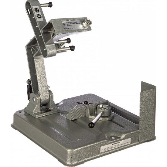 Стойка для УШМ Калибр 96214.0