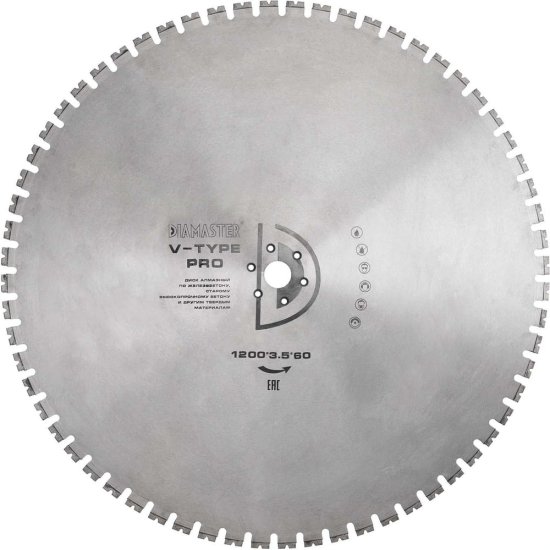 Сегментный диск Diamaster v type