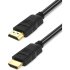 Цифровой кабель Defender HDMI-17