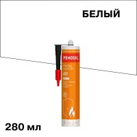 Герметик акриловый огнестойкий Penosil FireStop Acrylic B1 621 белый 280 мл