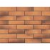 Клинкерная плитка для фасада Cerrad Retro brick (38 шт.= 0,6 кв.м) желто-коричневая 245х65х8 мм