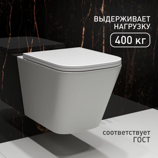 Унитаз подвесной Corsa Deco TX Tornado безободковый с сиденьем дюропласт микролифт смыв торнадо (WHTX500QT)