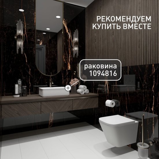 Унитаз подвесной Corsa Deco TX Tornado безободковый с сиденьем дюропласт микролифт смыв торнадо (WHTX500QT)
