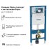 Клавиша смыва для инсталляций Geberit Sigma черная/хром глянцевый (115.883.KM.1)