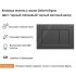 Клавиша смыва для инсталляций Geberit Sigma черная (115.883.DW.1)