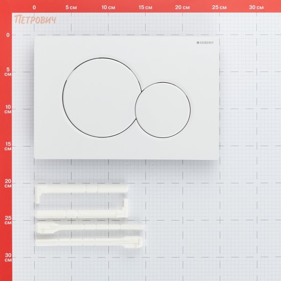 Клавиша смыва для инсталляций Geberit Sigma 01 альпийский белый (115.770.11.5)