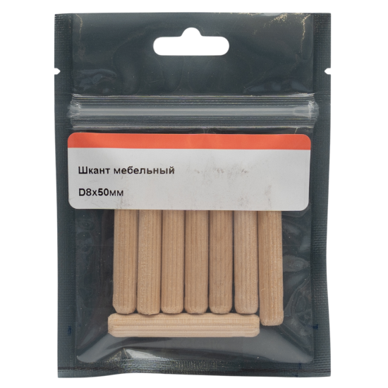 Шкант мебельный 8x50 мм дерево цвет бежевый 8 шт.