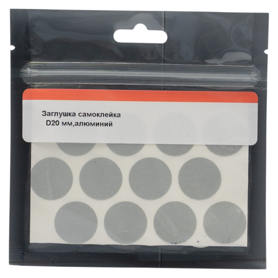 Заглушка самоклеящаяся F509 ST2 ø20 мм цвет алюминий 24 шт.
