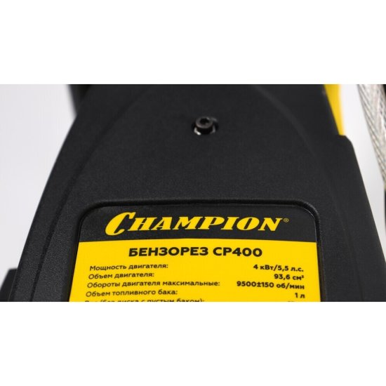 Бензорез Champion CP400 5,5 л.с. d400 мм