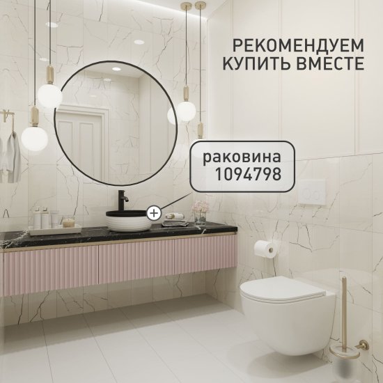 Унитаз подвесной Corsa Deco CX Tornado безободковый с сиденьем дюропласт микролифт смыв торнадо (WHCX500ST)