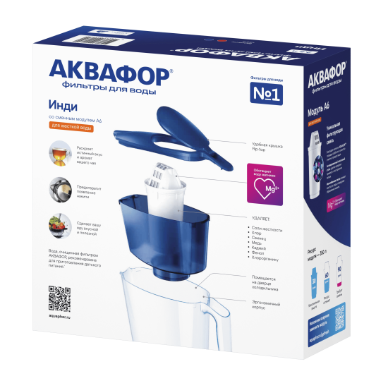 Фильтр-кувшин для воды Аквафор Инди 2.5 л синий 1 картридж