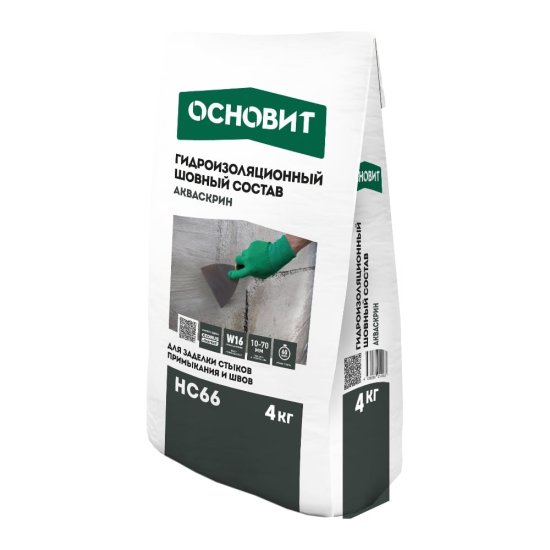 Шовный гидроизоляционный состав для заделки стабилизированных стыков примыкания и швов Основит 90489