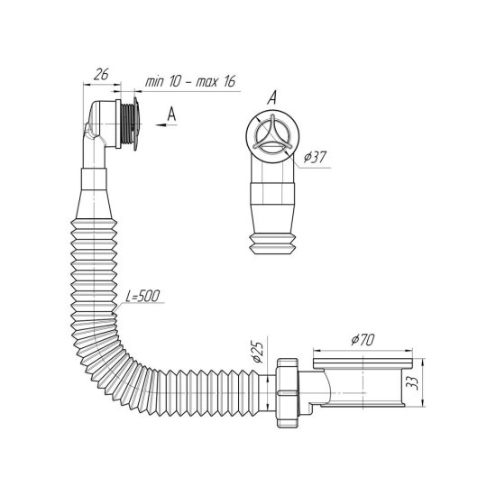 Выпуск для мойки АНИ пласт 1 1/2 с переливом (N420SR2)