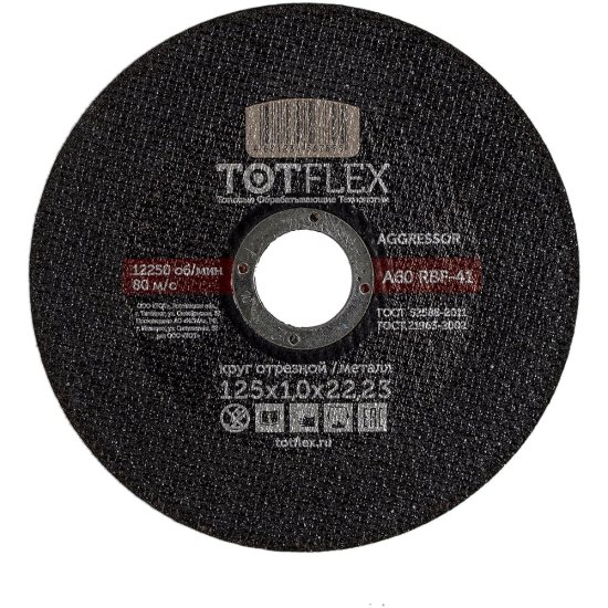 Отрезной круг TOTFLEX AGGRESSOR 41