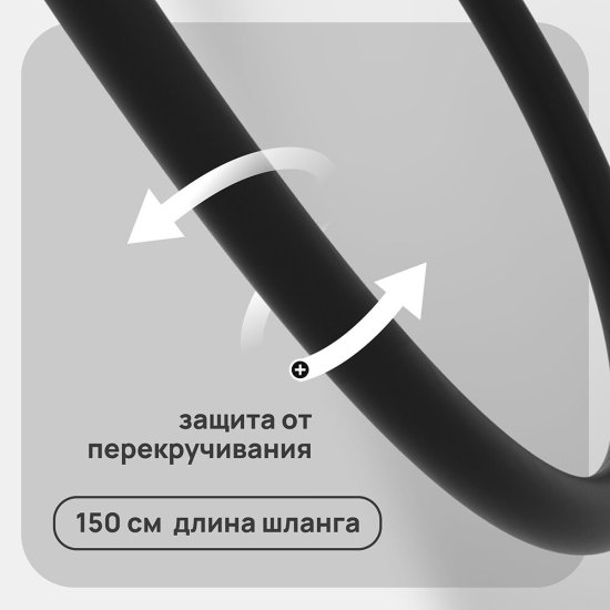 Душевая система Corsa Deco TX с верхним душем с лейкой со смесителем черная (SSFTX250QB)