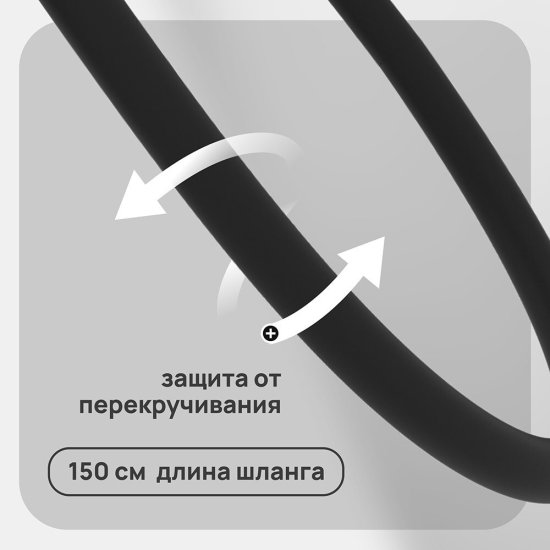 Душевая система Corsa Deco CX с верхним душем с лейкой со смесителем черная (SSFCX330QB)