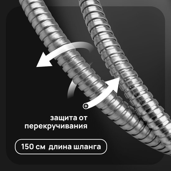 Душевая система Corsa Deco CX с верхним душем с лейкой со смесителем хром (SSFCX330Q)