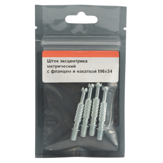Шток эксцентрика 6x34 мм сталь цвет серебро 4 шт.