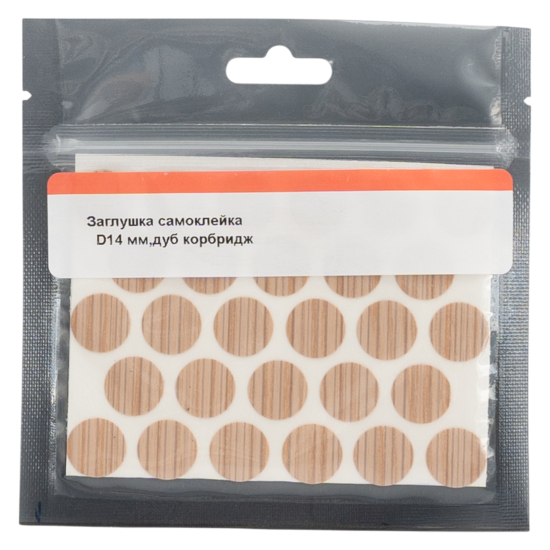 Заглушка самоклеящаяся H3395 ST12 ø14 мм цвет дуб 50 шт.