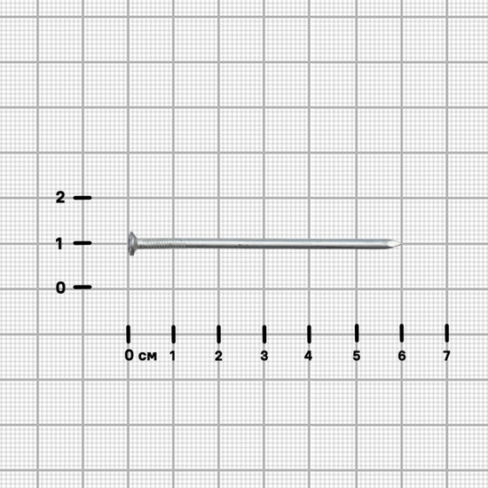 Гвозди строительные оцинкованные 2.5x60 мм 1 кг